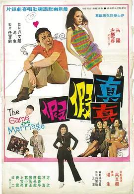 一色综合