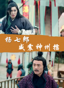 美女精品一区二区